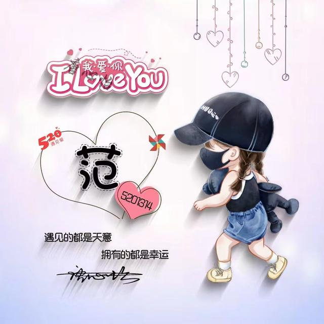 高质量情侣头像，高质量绝美情侣头像.（2022你的微信头像该换了）