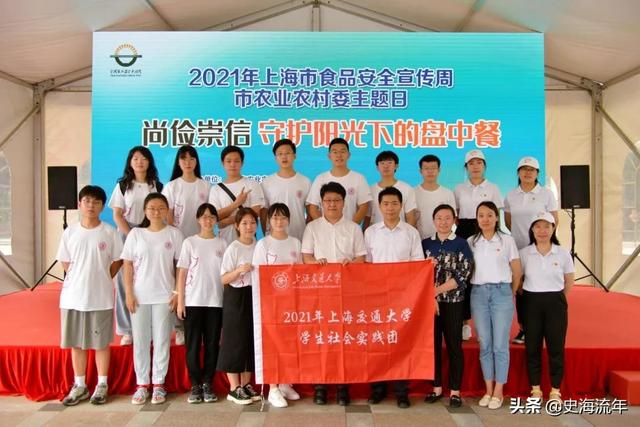 复旦大学最新排名 2021复旦大学排名第4名，复旦大学最新排名（上海市31所高校6大排名分析）