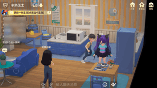 qq怎么开直播，qq空间直播怎么在电脑上开直播（QQ又更新，新功能开始收费了）