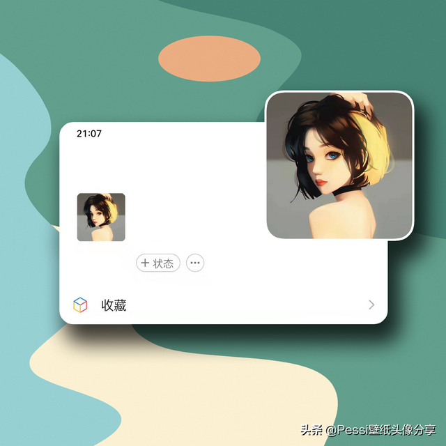 短头发女生头像，唯美女生短发头像微信（不是每个人都能入得了她们的法眼）