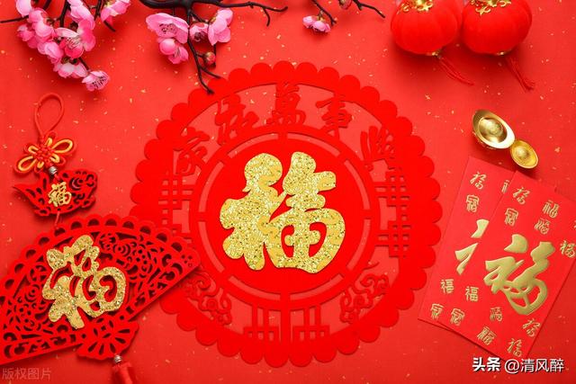 春节拜年祝福语短信，春节拜年问候语短信（2023精选新年祝福语）