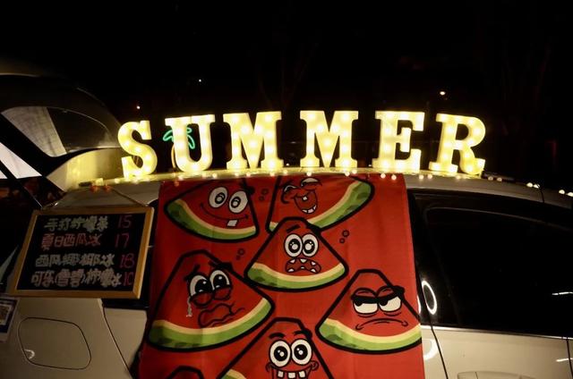 一句话霸气欢迎词，一句话欢迎词口号（三色路啊，就是不夜城）