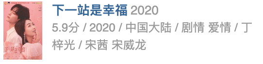娱乐公司起名字大全，娱乐文化公司起名大全（但也有反向吸粉的）
