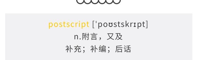 lol是啥意思是什么，PK其实是中式英语
