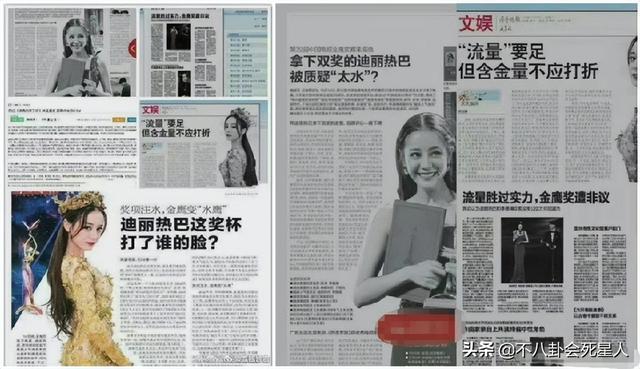 谭松韵个人资料简介，谭松韵个人资料简介及老公（糊了、凉了、丑了）