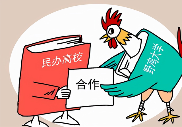 南京科技管理学院，2021江苏最差的二本大学（学风评价很差毕业证书没有一点用）