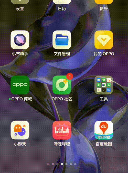 QQ反应慢卡顿无响应怎么办，qq响应变慢怎么办（13全面评测：四大功能升级）