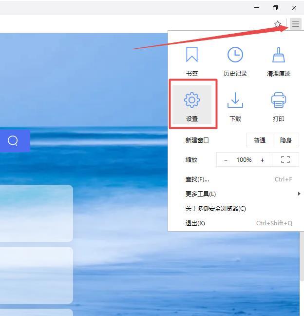 cookies是什么意思怎么启动（官网科普来啦）