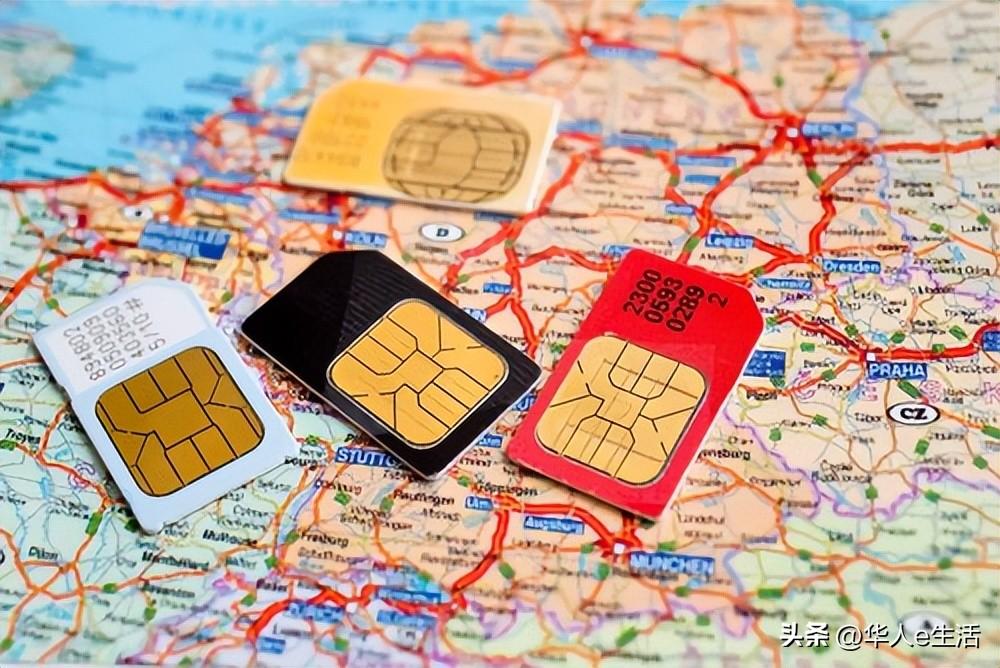 意大利TIM/vodafone/Wind&tre卡话费流量充值查询