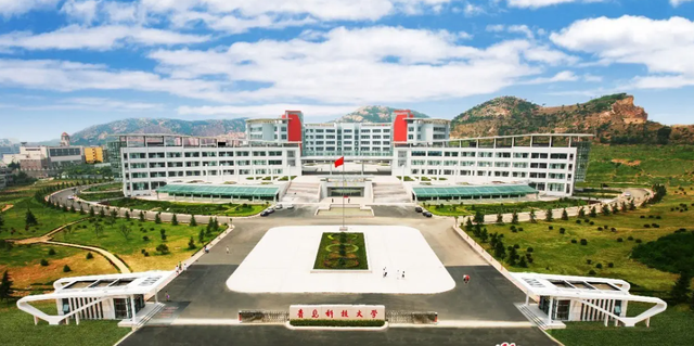 山东理工大学全国排名，山东理工大学学科评估结果排名（2022山东省综合实力排名前十的大学）