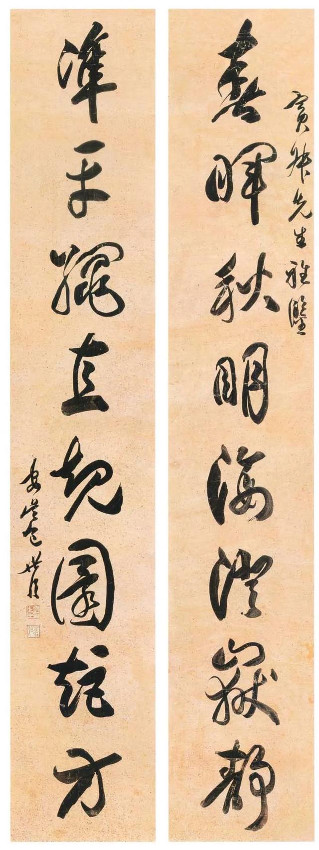 经典楹联，生日对联十一字经典对联（明清至近现代楹联名品大集结）