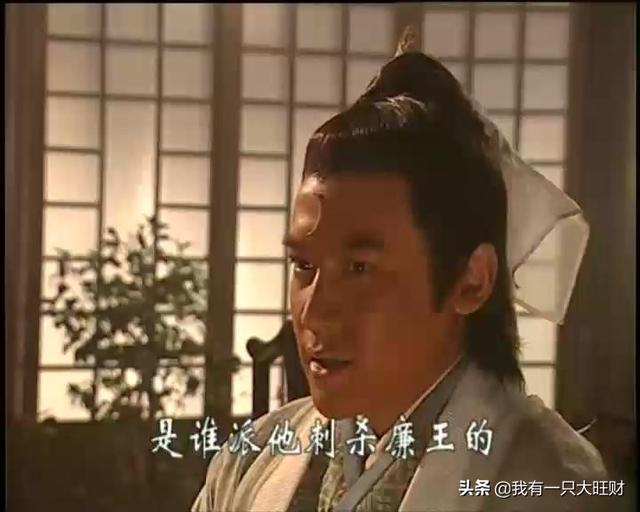 冯止水（冯止水简介，少年包青天2冯止水案是第几集（葬送了卢有涯本该璀璨明亮的一生）