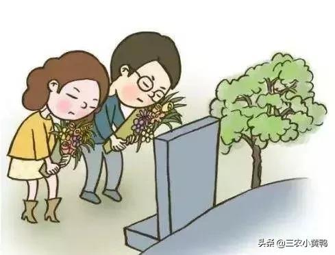 扫墓时间有什么讲究，清明扫墓时间有什么讲究（扫墓祭祖起止时间）