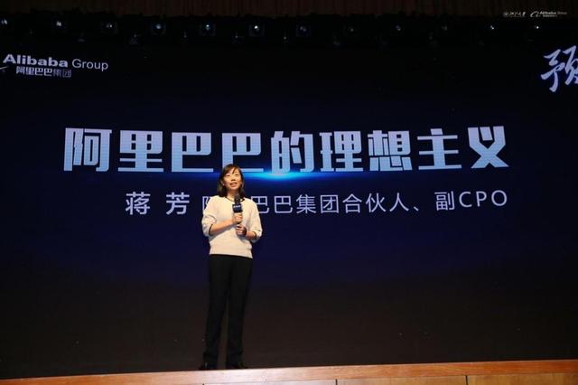 马云近几天出什么事了，马云近几天出什么事了2022（将七名高管送入监狱）