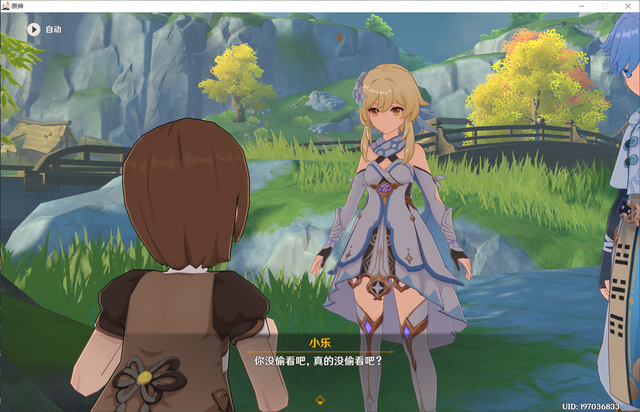 原神班尼特邀约任务，原神班尼特邀约任务解密（班尼特邀约u0026重云邀约）