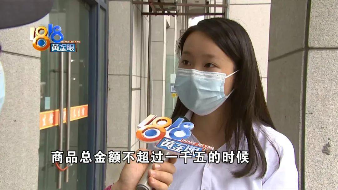 天猫积分兑换(天猫积分怎么兑换不了)