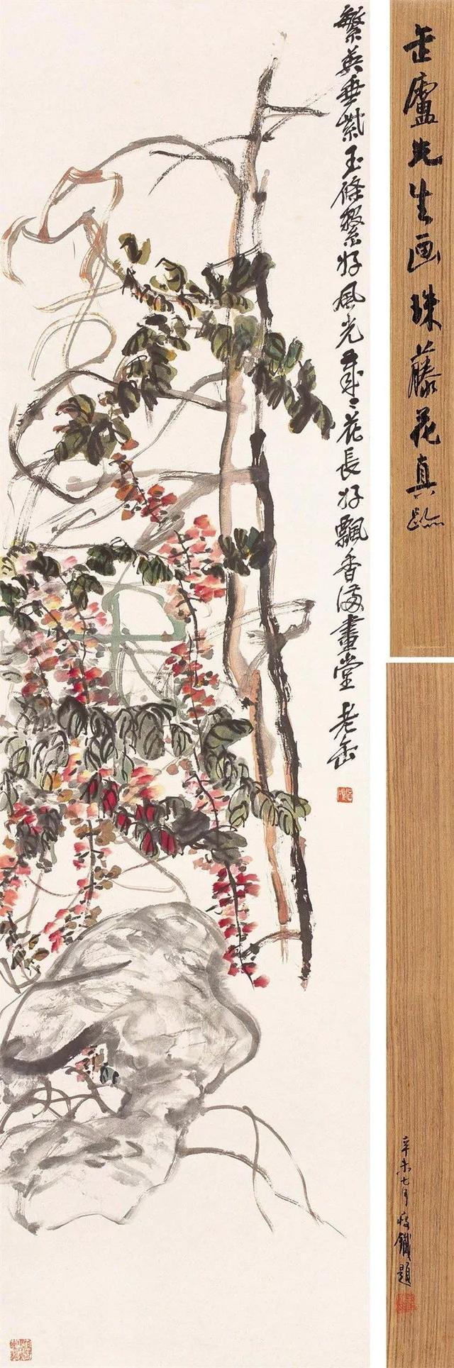 吴昌硕作品欣赏，吴昌硕晚年的花鸟册页欣赏（腕底风雷——吴昌硕书画200幅超高清合集）