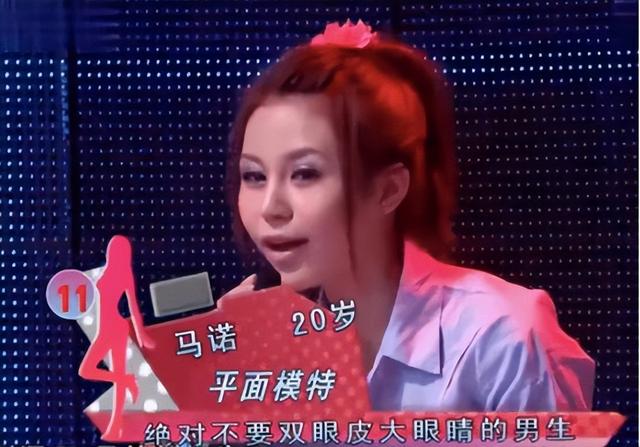 12年了，那个“宁可哭也要坐宝马”的女孩马诺，过得怎么样了？