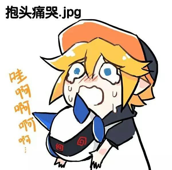 凹凸世界超帅图片，帅死！✨，微信头像（凹凸世界），微信头像（<表情包和图片>第二个）