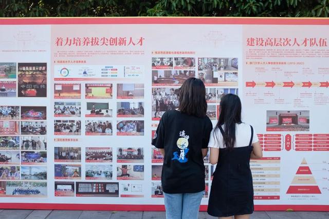 厦门大学占地面积，厦门大学的占地面积是多少（见证不凡丨看，厦大这十年）