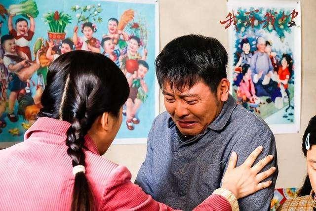 我哥我嫂演员表，他是《我哥我嫂》中二哥和《远方的山楂树》中彭天翼