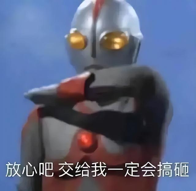穷穷穷表情包，微信头像，穷穷穷表情包（敷衍的配文）/林芙/（不仅有点傻傻的还很可爱无水印版）
