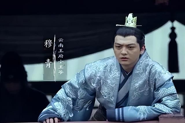 琅琊榜小王爷(琅琊榜小王爷打断腿)