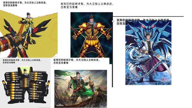 开往城市边缘开是什么梗，开,往城市边缘（8万个V回到了夜之城暴打亚当重锤）