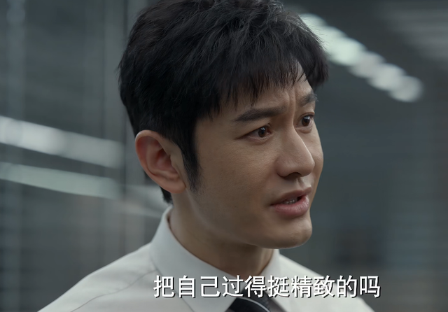 代旭年龄身高，代旭个人资料多大年龄（《玫瑰之战》演员的身高）