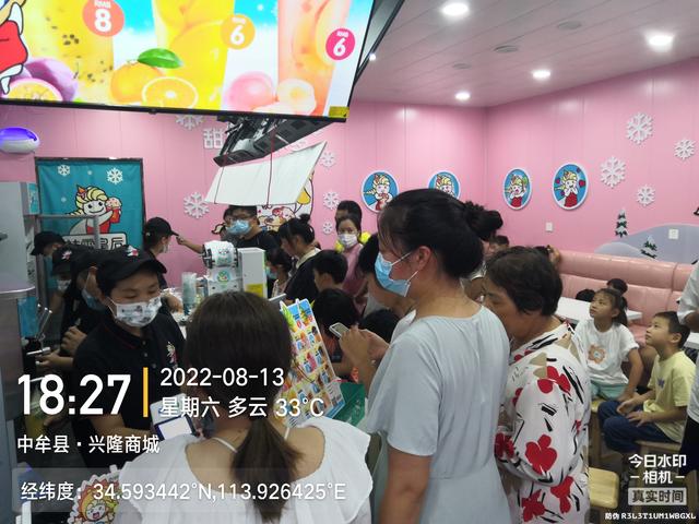 奶茶店投资要多少钱，一点点奶茶店投资要多少钱（投资奶茶店靠谱吗）