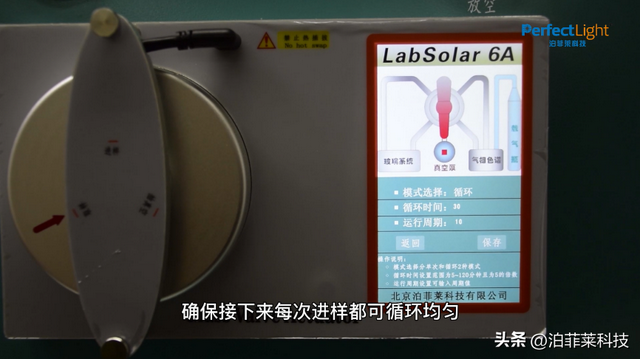 怎样用excel制作库存盘点表，怎样用excel制作库存盘点表模板（制作到使用全流程）