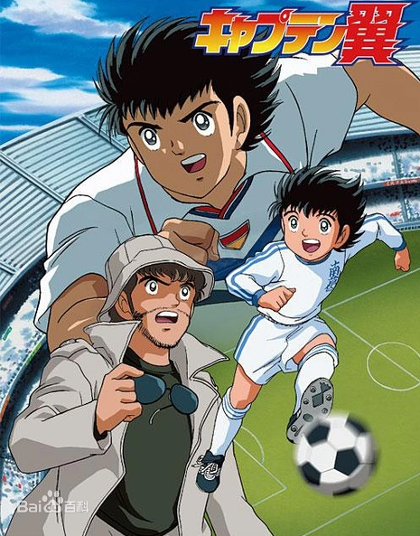 08年到现在tvb动画片，儿时回忆~90年代翡翠台播过的动画片第二期