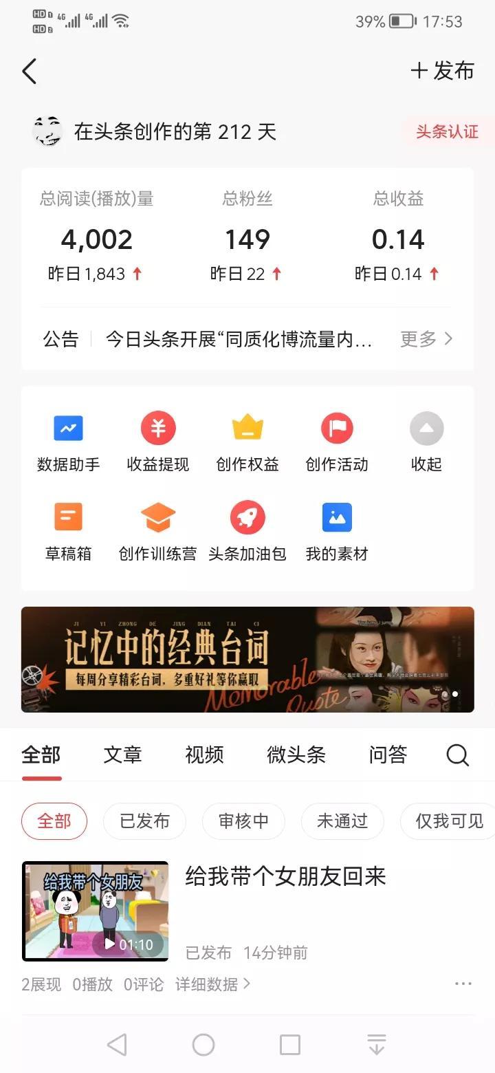 购买流量包(1元1g流量充值平台)