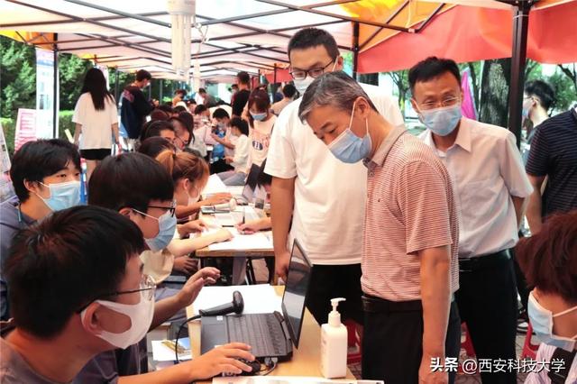 西安科技大学地址，2021西安科技大学地址在哪里（西科你好！我们来啦）
