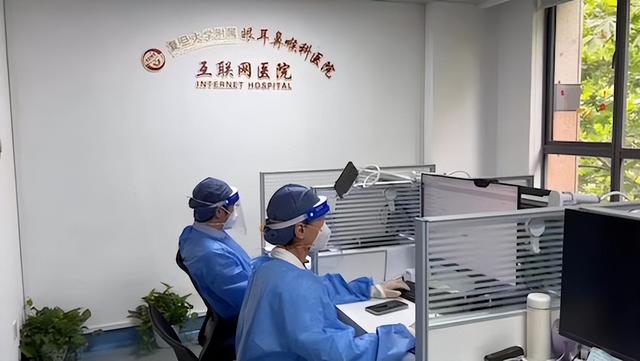 上海排名第一的医院，上海医院排名第一（两个“上海第一”的中山医院如何炼成）