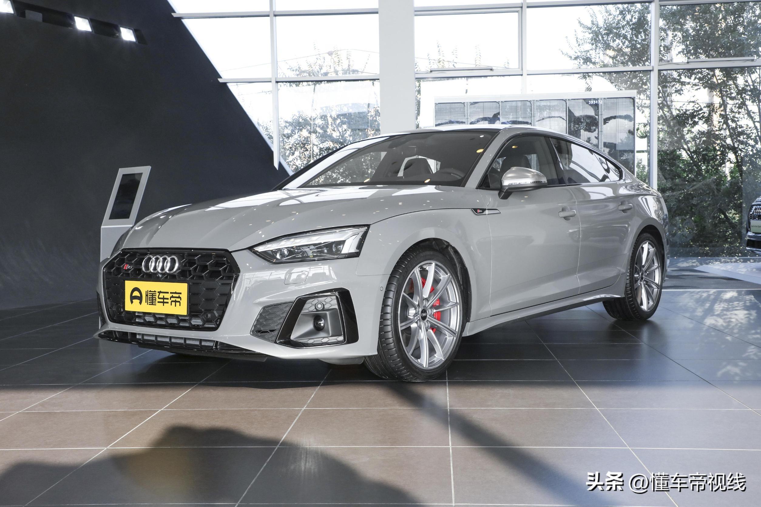 奥迪s5多少钱（新车 - 售63.18万元起，2023款奥迪S5到店，4.9秒破百）
