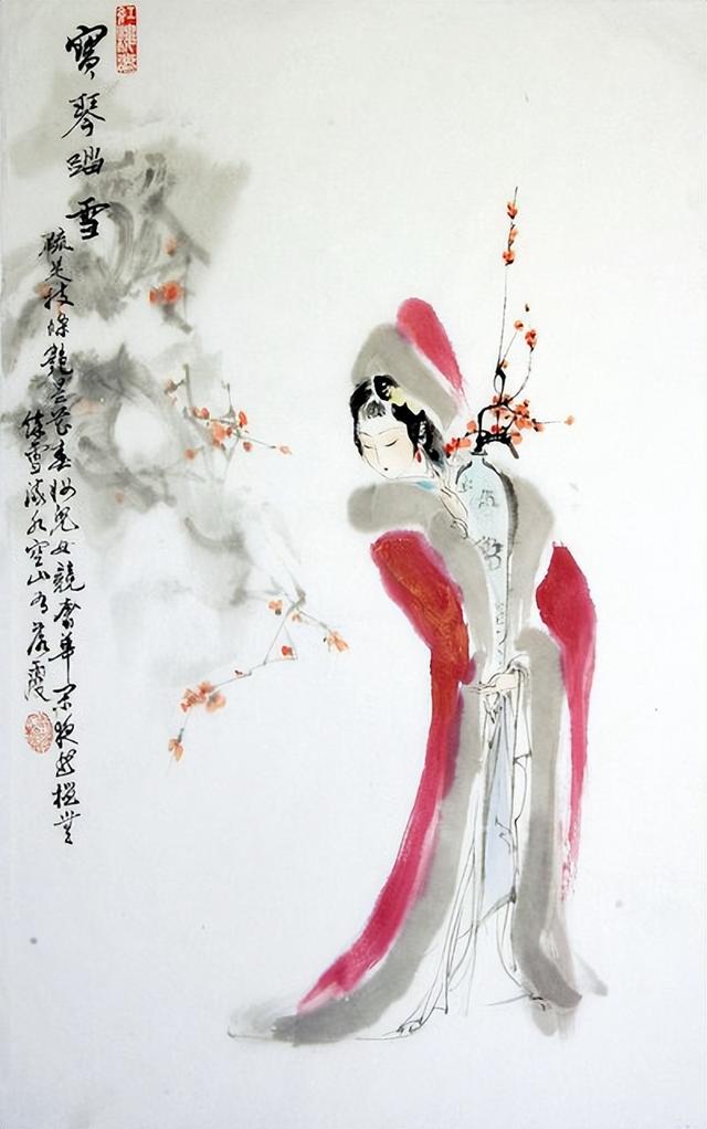 好人难为易人北，求男男恋漫画唯美的（焦大醉骂·你个叛徒你神气什么）