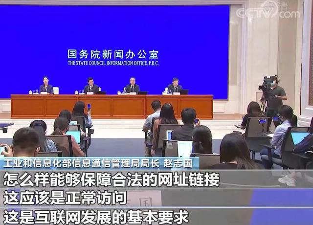 中概互联是什么股,中概互联股票（历史转折中的中概股）