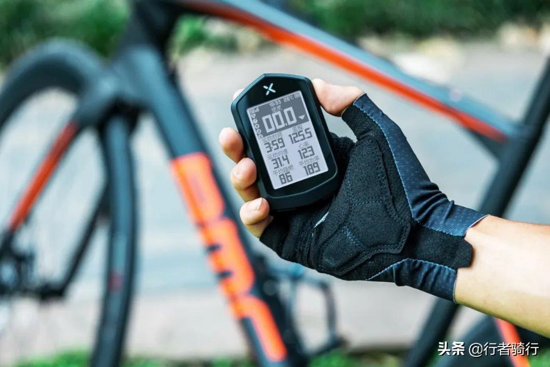 行者app下载安装手机版，行者最新版免费下载v3.18.2（正式发布）