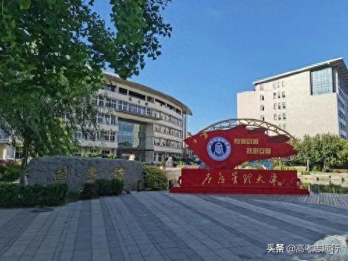 中国应急管理大学是一本吗，应急管理大学是一本还是二本学校（应急管理大学进入筹建阶段）