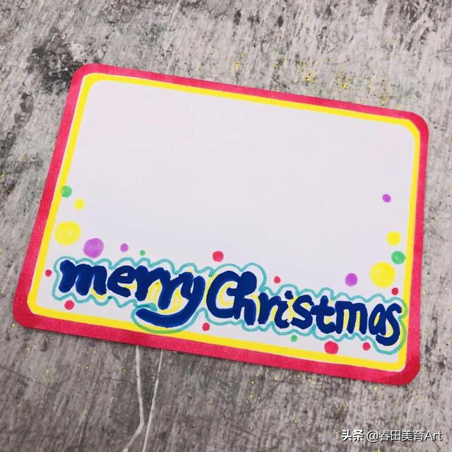 圣诞礼物盒怎么画，圣诞礼物盒怎么画简单又漂亮（教程丨少儿美术课程《圣诞立体卡》）