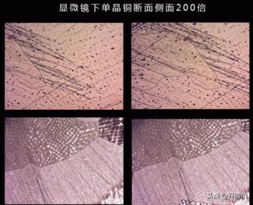 无氧铜和纯铜的区别，揭秘单晶铜和无氧铜的区别