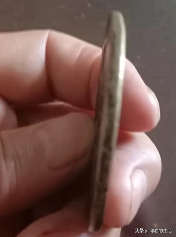 如何快速识别钱币的真假，怎样识别钱币真假（图文识别真假铜钱<2>）