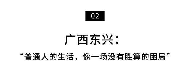 全国疫情封城名单，全国疫情封城名单多少天（这些城市几乎被遗忘了）