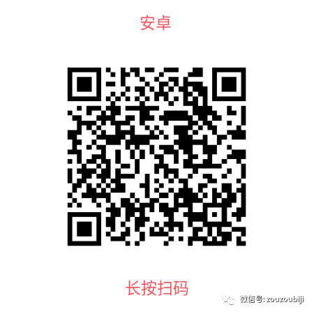 手机赚钱正规平台(赚钱秒到账的游戏)