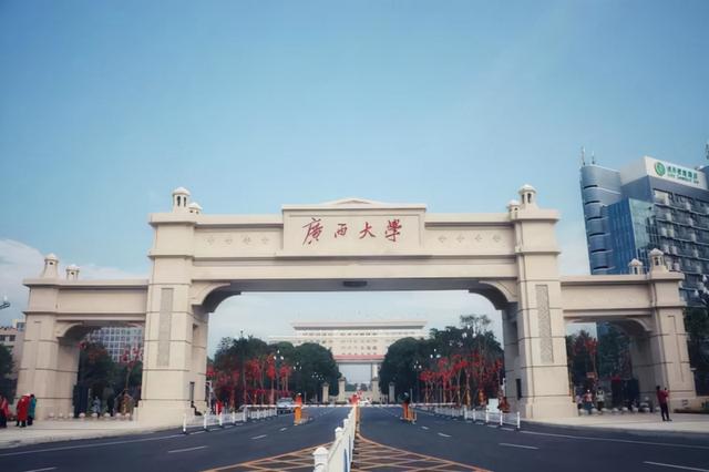 华南农业大学全国排名，华南农业大学排名全国第几位（南方医科大学第五）