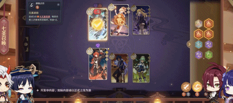 开放式大型仙侠网游，网易开放世界武侠《射雕》领衔