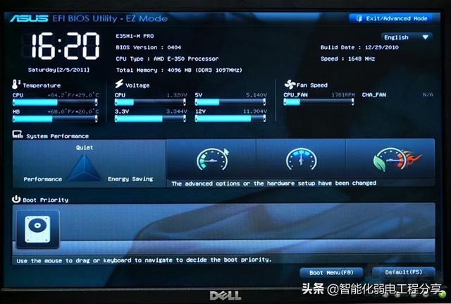 动态口令是什么意思，手机银行的动态口令是什么意思（弱电系统网络工程师入门教程）