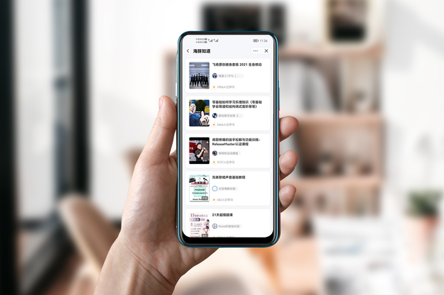 快手付费推广小技巧人气，知识付费快手小程序怎么获取流量推广课程