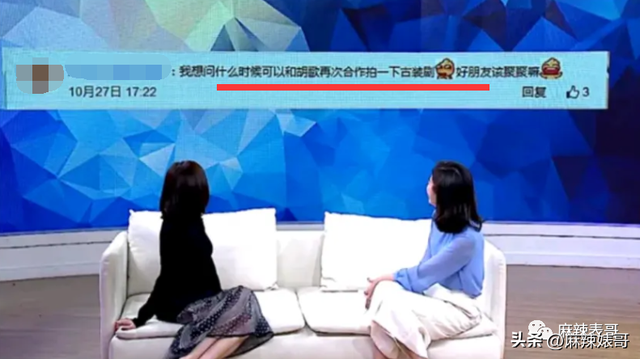 杨幂和胡歌现在关系如何，再回顾下他和薛佳凝、杨幂、江疏影的爱情故事